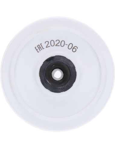 Izdelek #2608600029