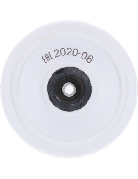 Izdelek #2608600029
