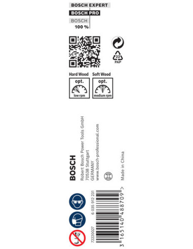 Izdelek #2608585700