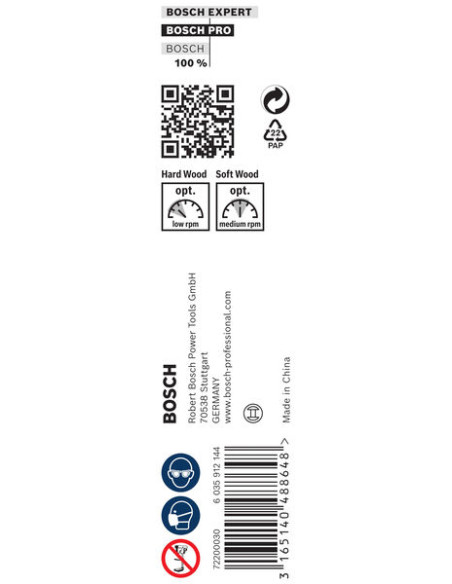 Izdelek #2608585694