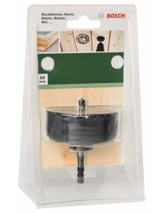 Izdelek #2609256D08 2